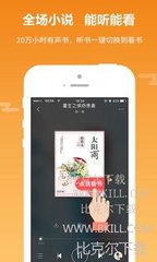 乐鱼电竞登录